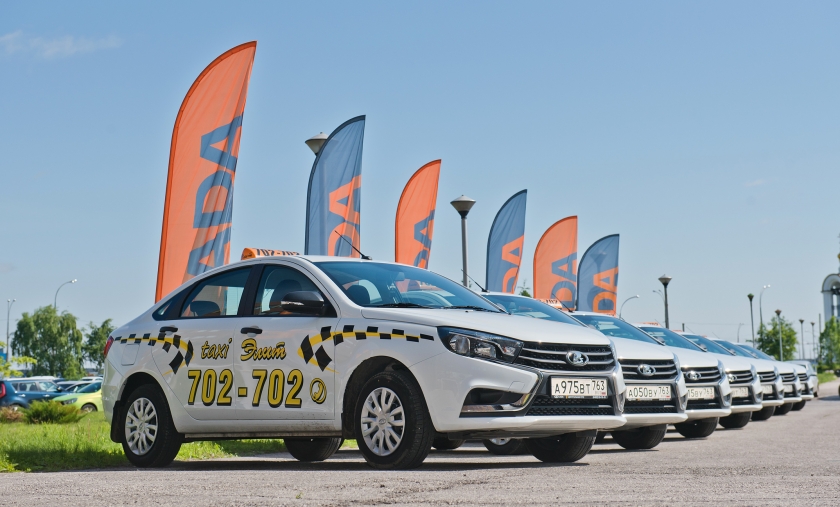 LADA VESTA для комфорта авиа пассажиров