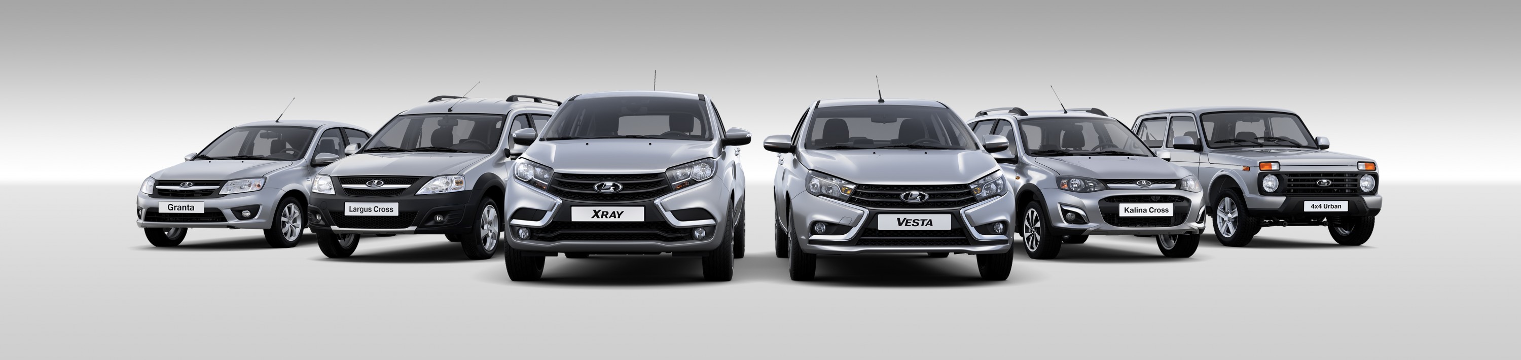 LADA в рейтинге продаж