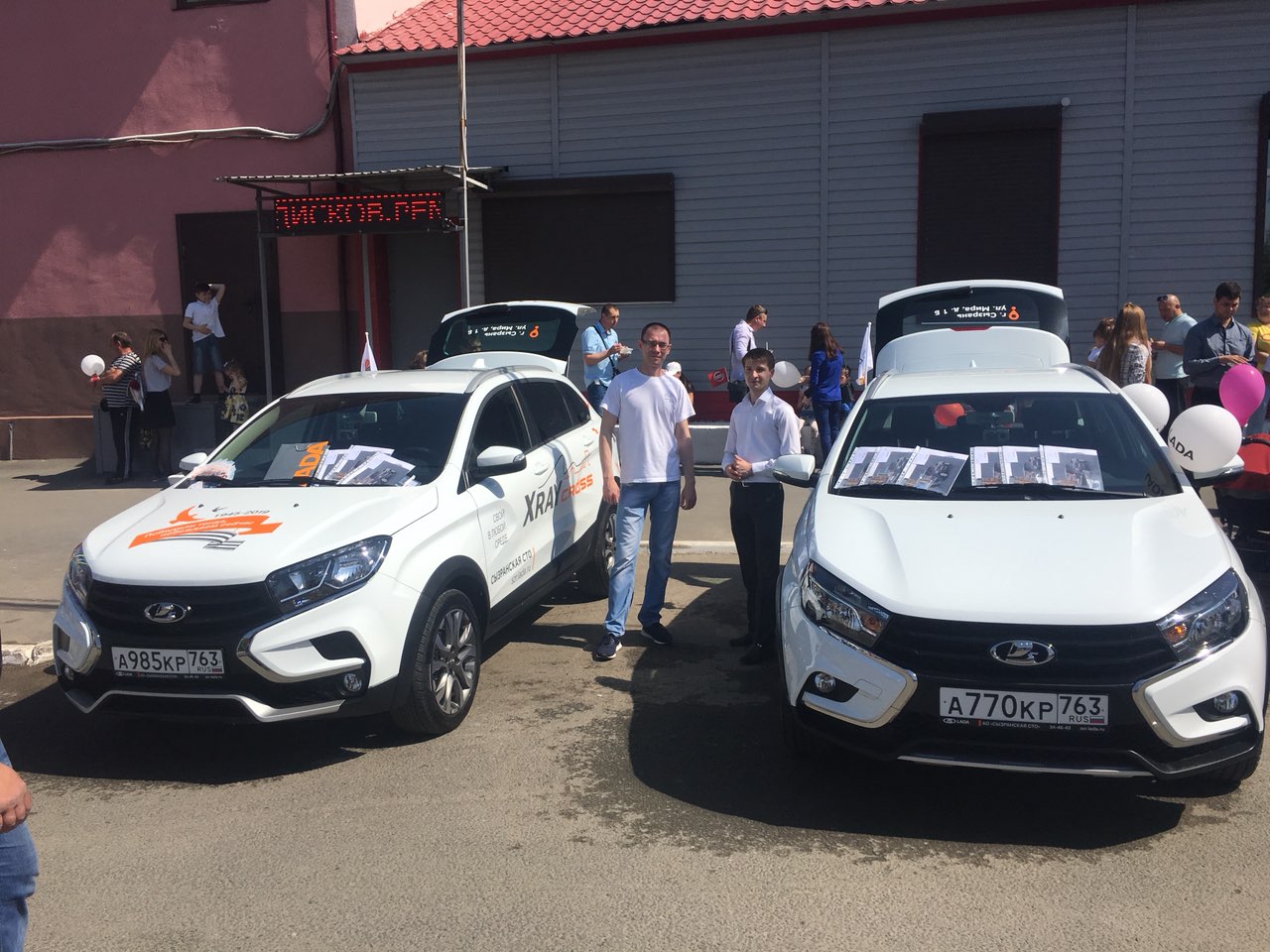 Фотоотчет День Победы с LADA