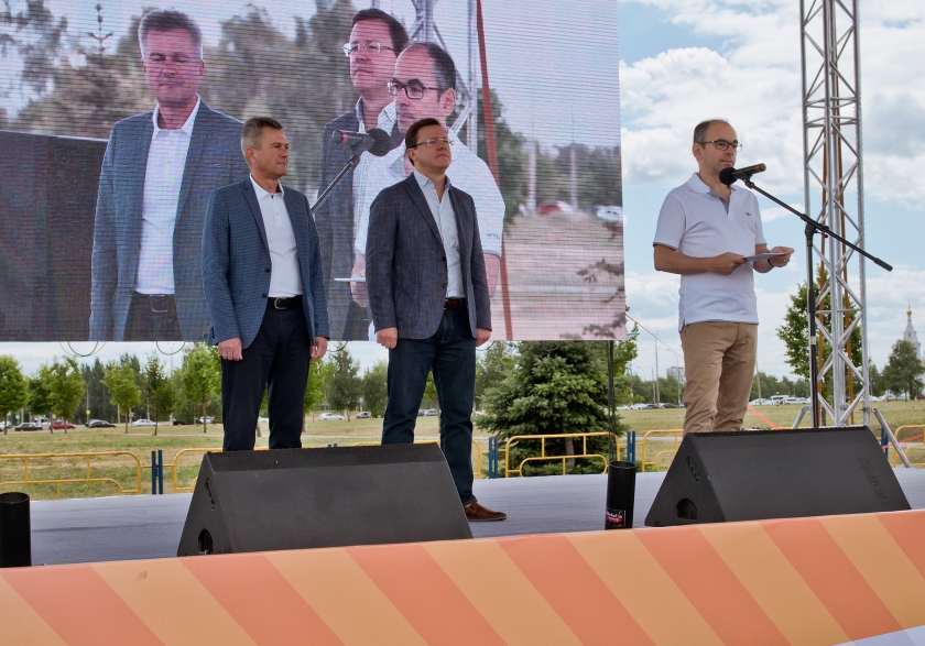 День открытых дверей