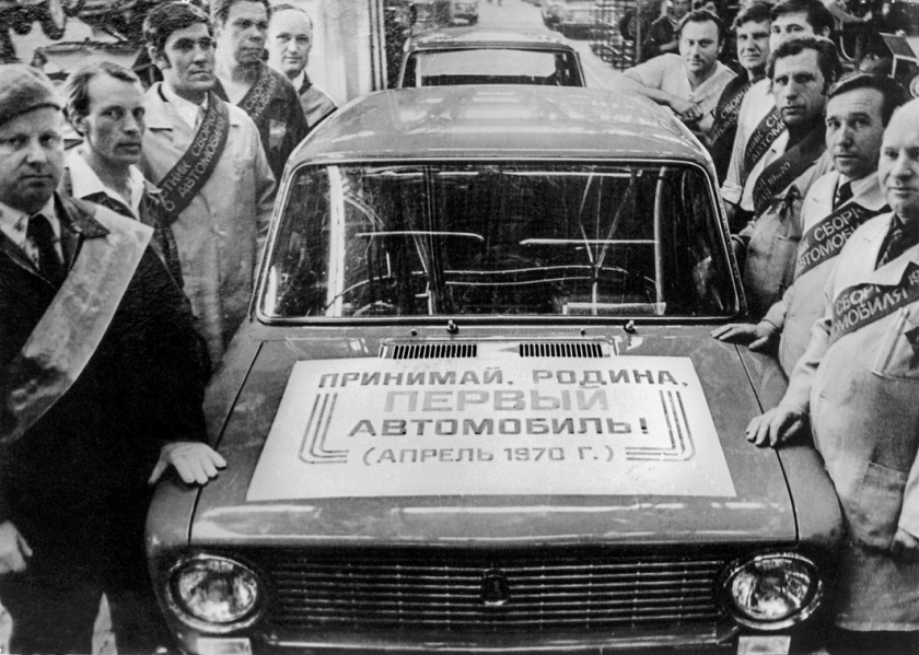 Готовимся к юбилею!