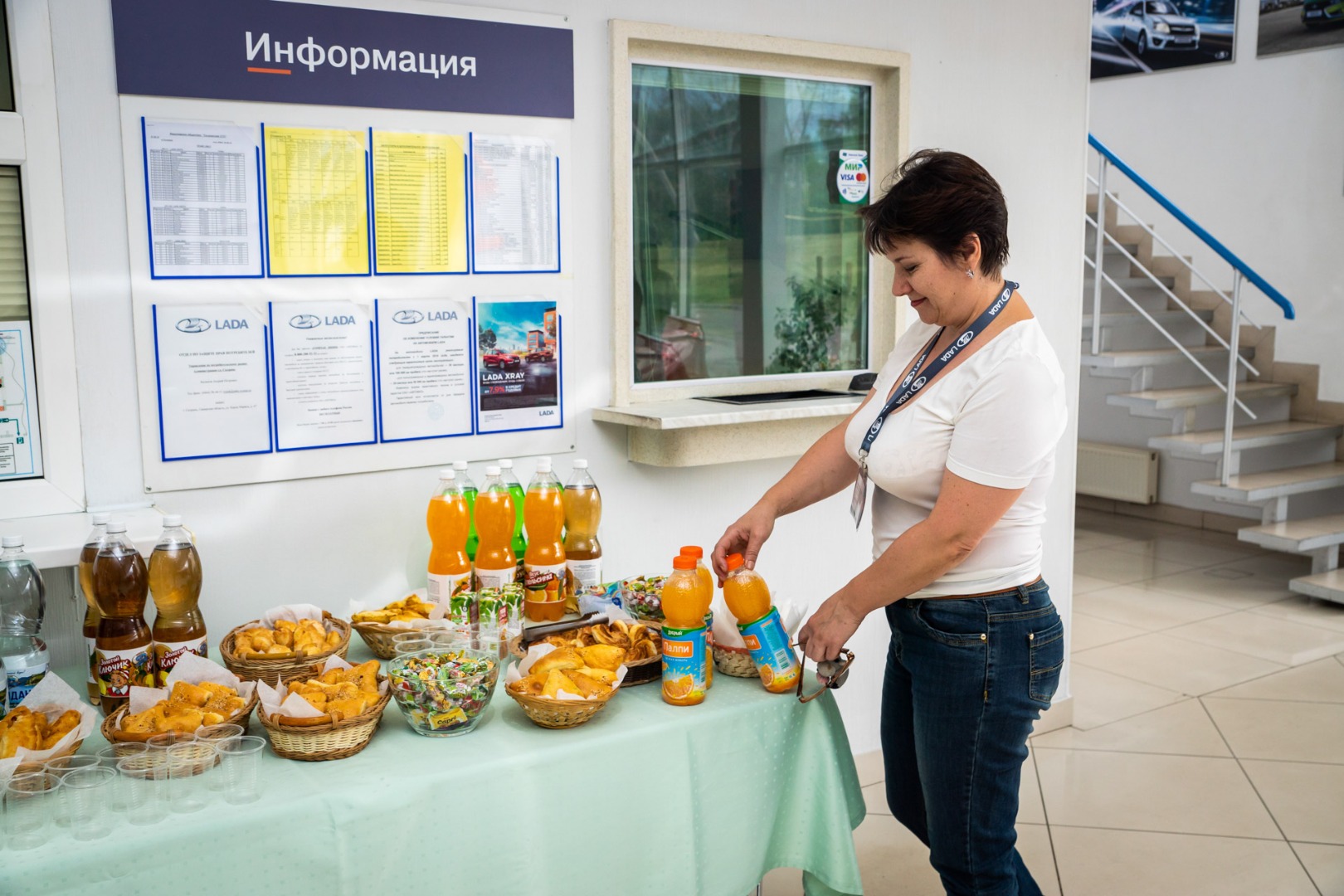 Презентация удалась!