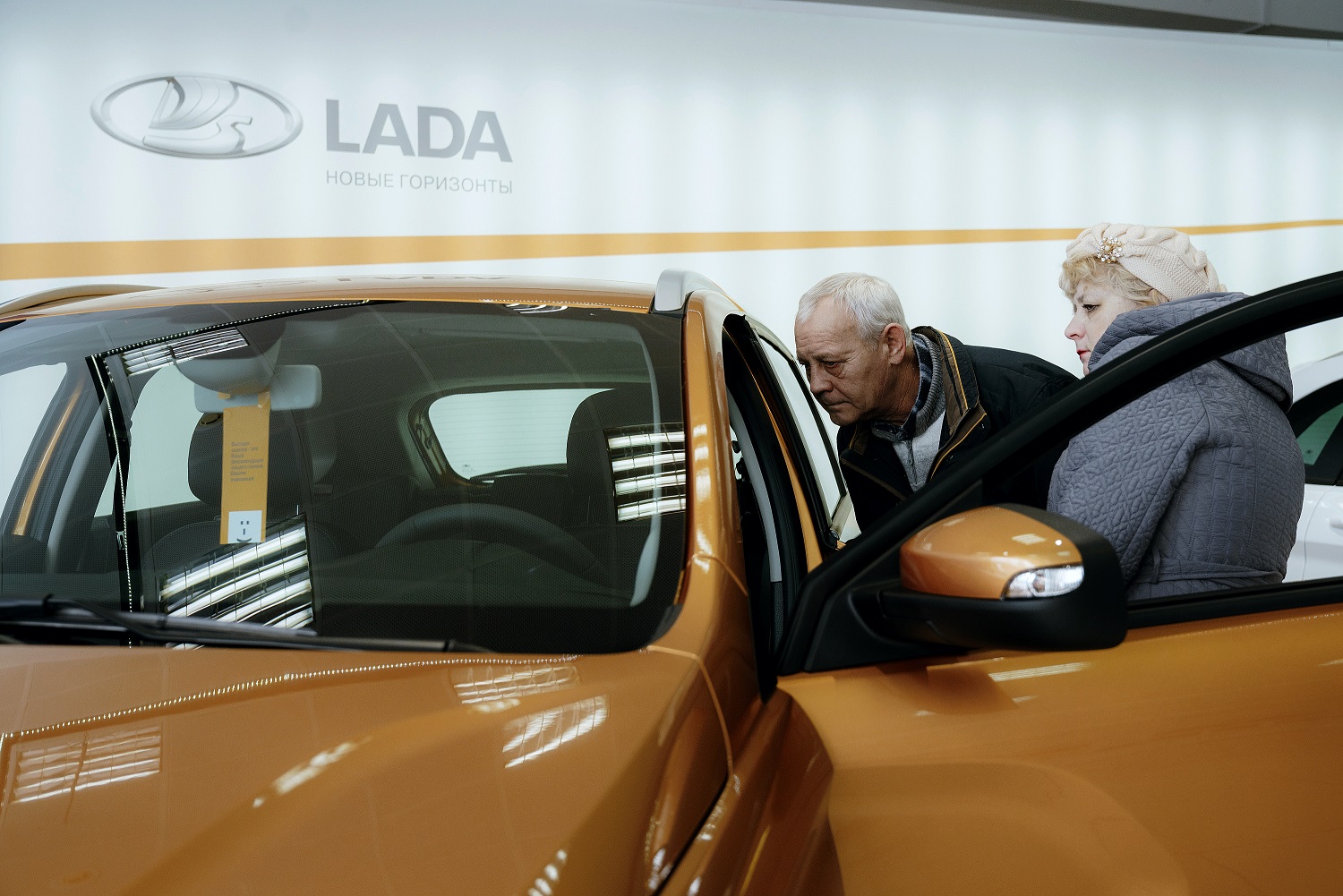 Презентация LADA XRAY CROSS