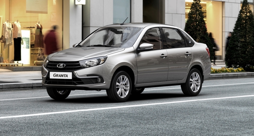 Новая LADA - символ доверия