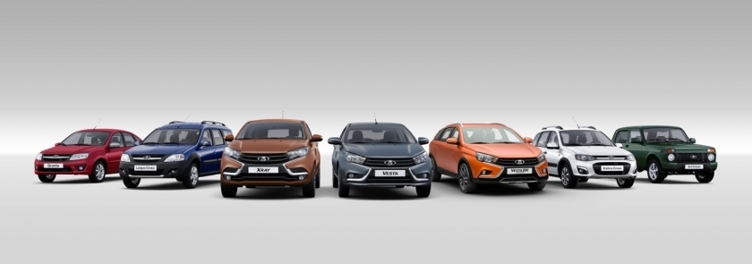 Выгодные предложения на а\м LADA с ПТС 2018г.